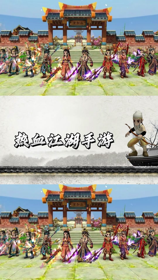 热血江湖sf，让你的江湖之旅更加精彩！