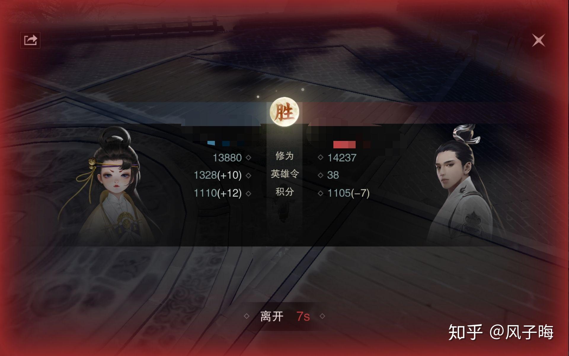 新服PVE专线该不该开？PVP玩家吐槽没激情​